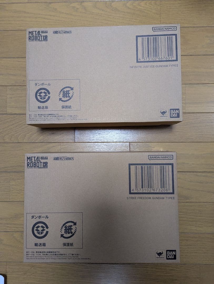 メタルロボット魂ストライクフリーダム弐式　インフィニットジャスティス弐式　未開封