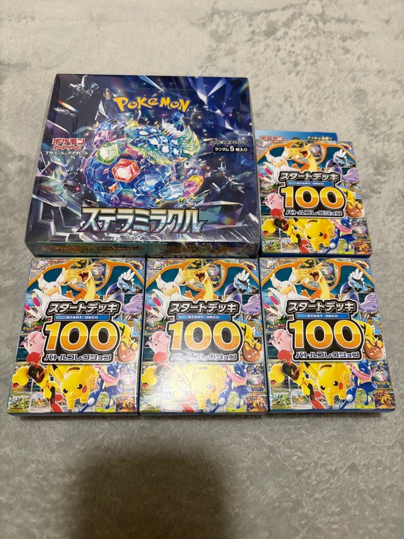 【新品未開封】スタートデッキ100 4個、ステラミラクルBOXシュリ有セット