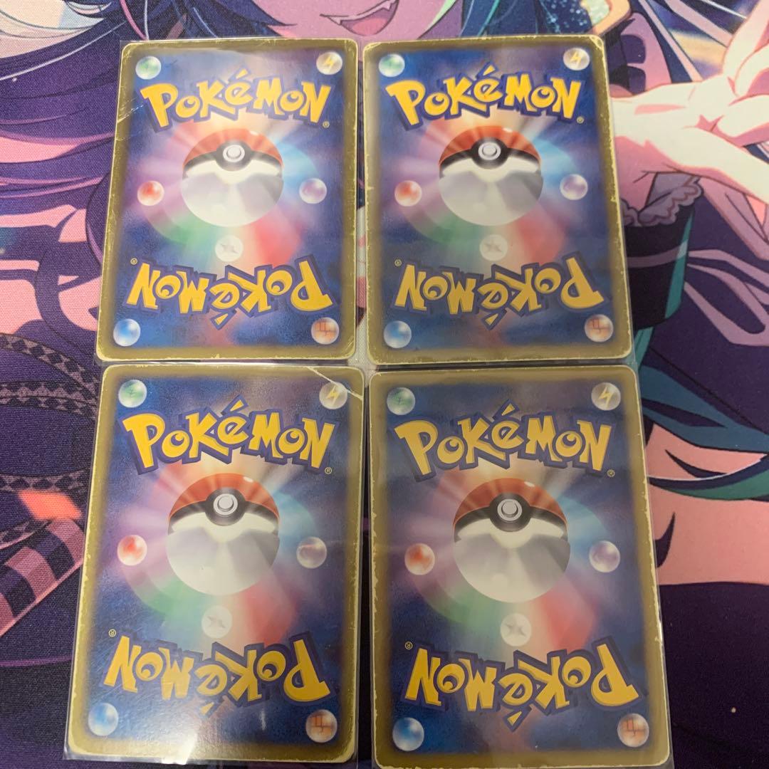 ポケモンカードゲーム ビクティニ コバルオン トルネロス ビリジオン SRセット