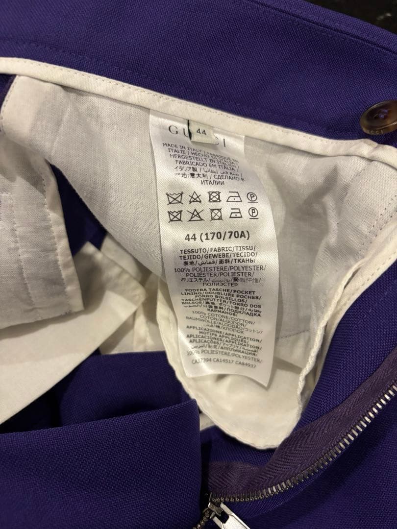 GUCCI 2020SS アレッサンドロミケーレ フレアパンツ 44 紫パープル