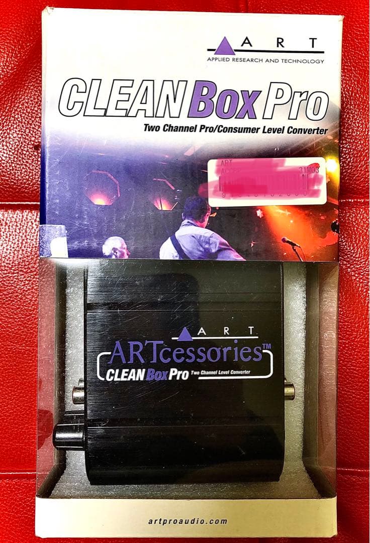 ART CLEAN Box Pro 2チャンネルコンバーター