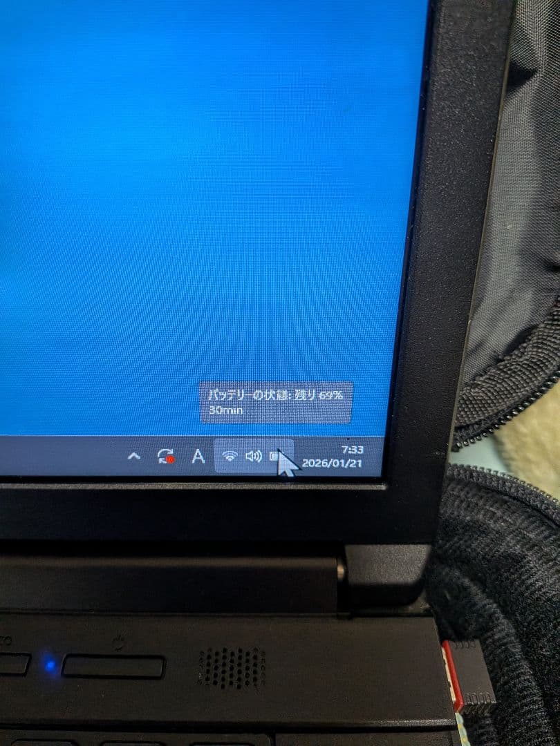 Windowsノート本体 LIFEBOOK A574/H [i5-4300M 8GB SSD128GB]