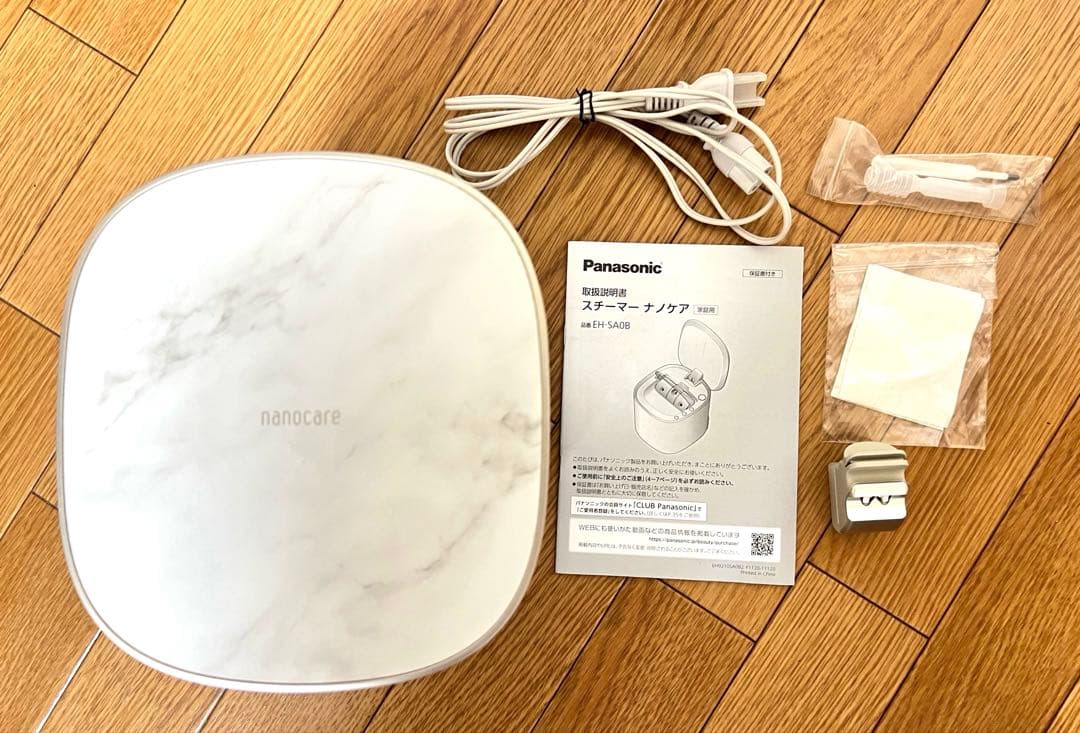 Panasonic★ナノケアスチーマーEH-SA0B★美顔器★スチーマー★
