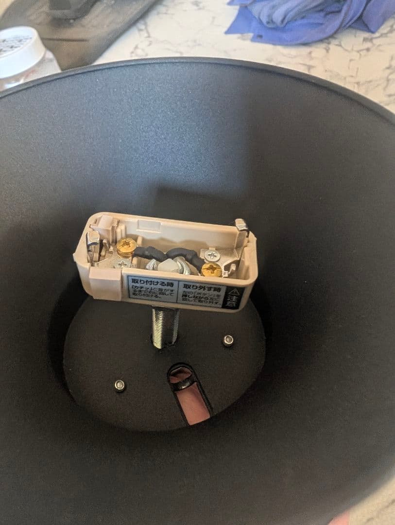 アートワークスタジオ シーリングライト Glow 4000 黒 AW-0555