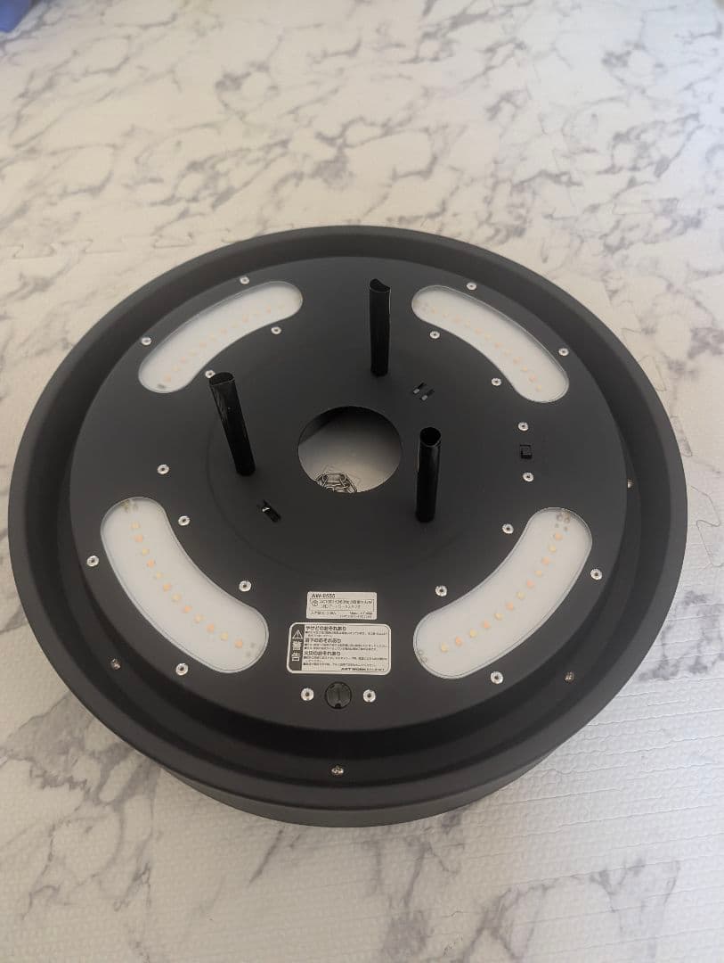 アートワークスタジオ シーリングライト Glow 4000 黒 AW-0555