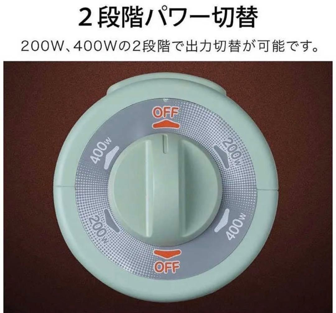 アラジン　グラファイトヒーター　408グリーン