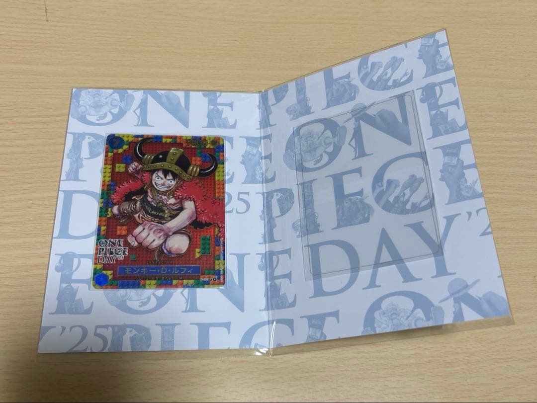 ONE PIECE DAY'25 モンキー・D・ルフィ プロモ　P-110