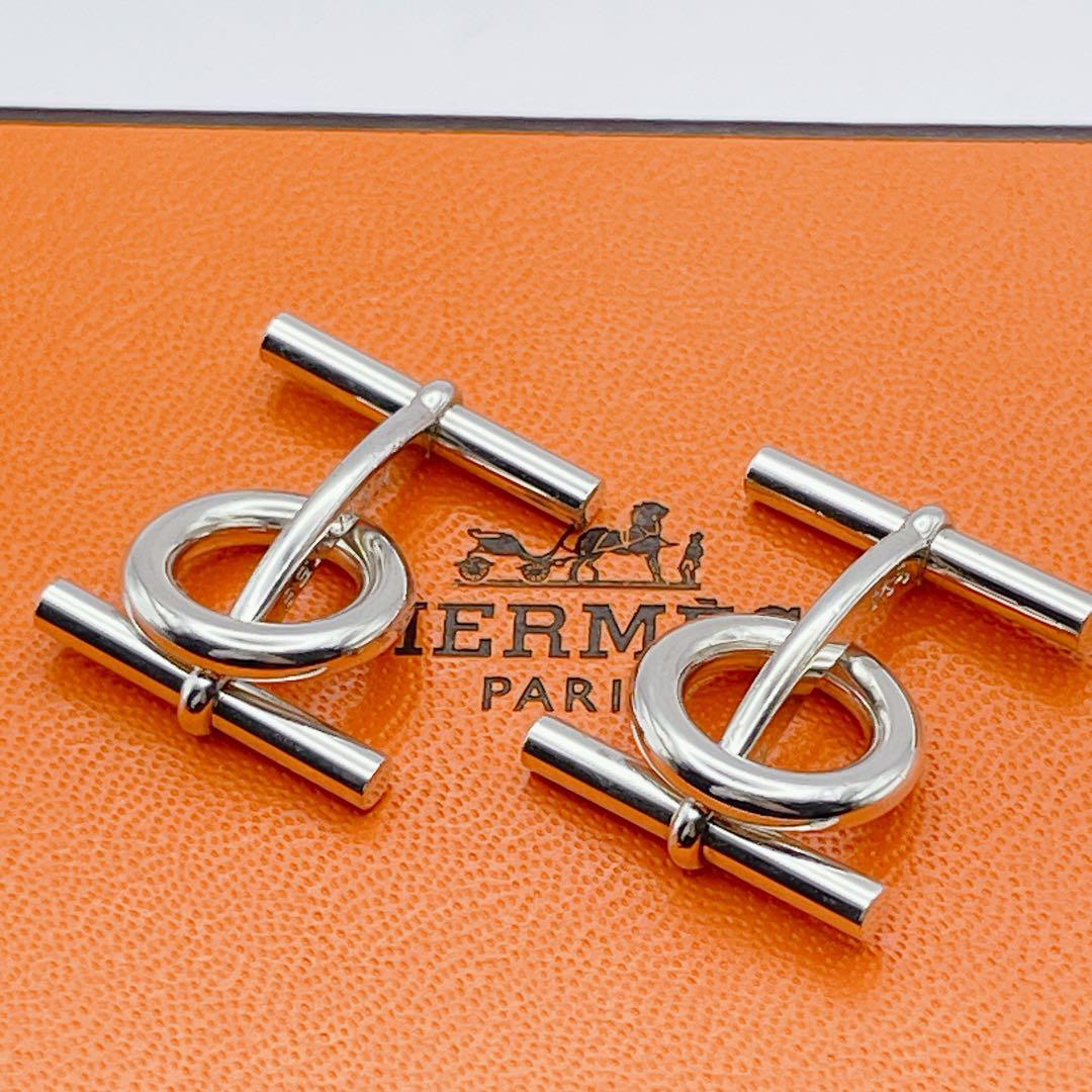HERMES エルメス　カフス　シェーヌダンクル　シルバー925 H
