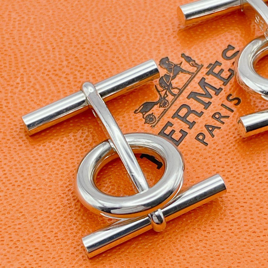 HERMES エルメス　カフス　シェーヌダンクル　シルバー925 H