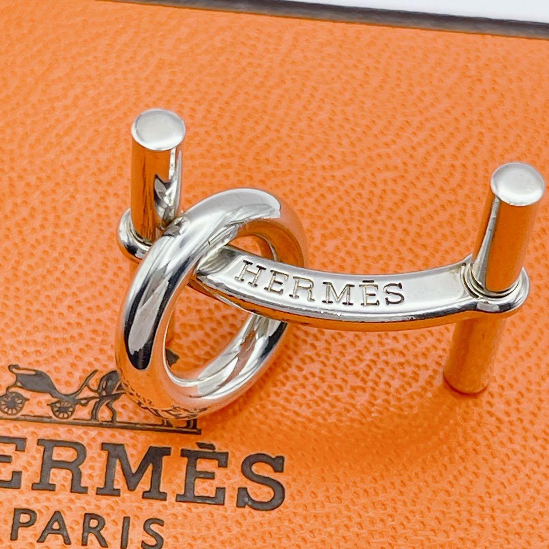 HERMES エルメス　カフス　シェーヌダンクル　シルバー925 H