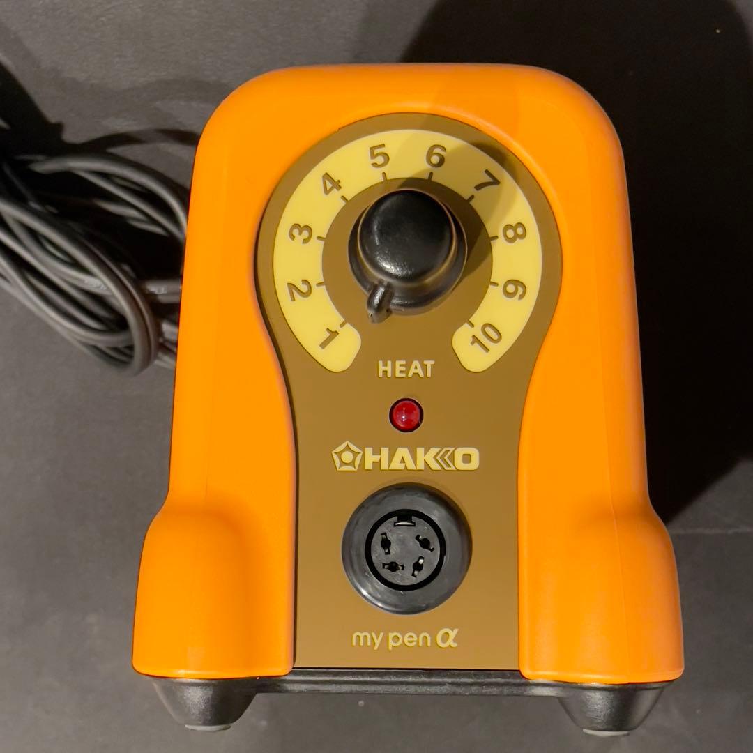 HAKKO 白光 マイペンアルファ FD210-01 ウッドバーニング ペン