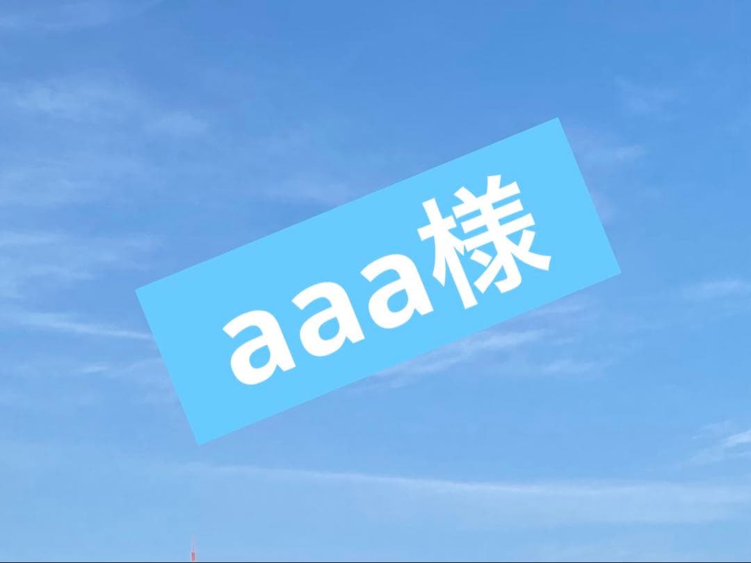 コンシーラー チーク 03, 04