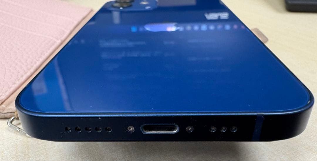 Apple iPhone 12 ブルー