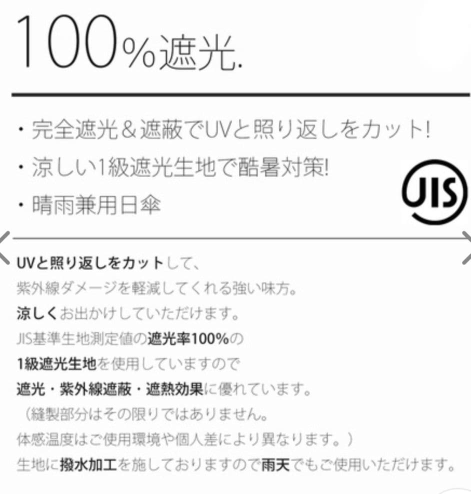 kuovi×utatane アラビアパラティッシ柄　折りたたみ日傘　イエロー