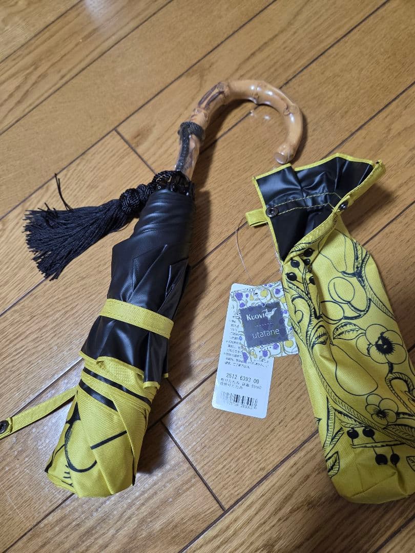 kuovi×utatane アラビアパラティッシ柄　折りたたみ日傘　イエロー
