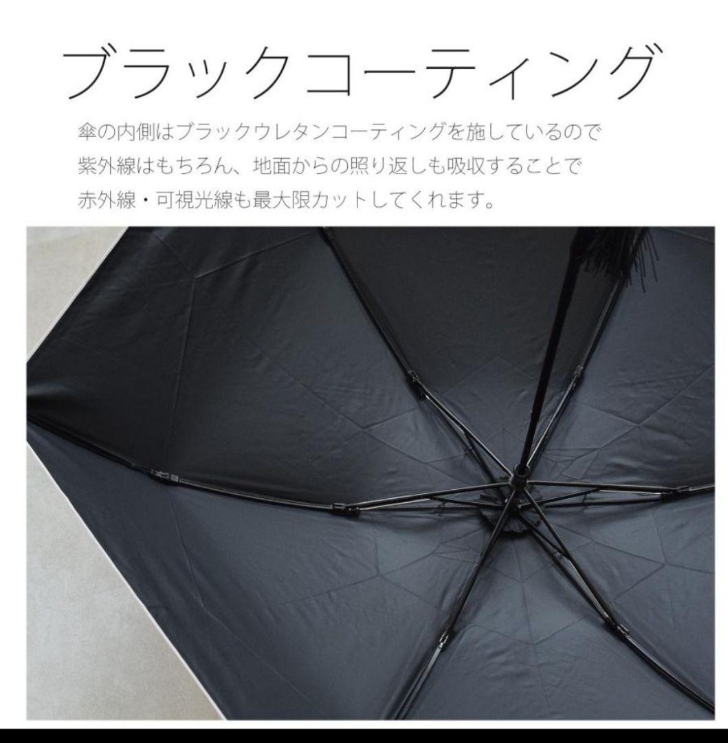 kuovi×utatane アラビアパラティッシ柄　折りたたみ日傘　イエロー