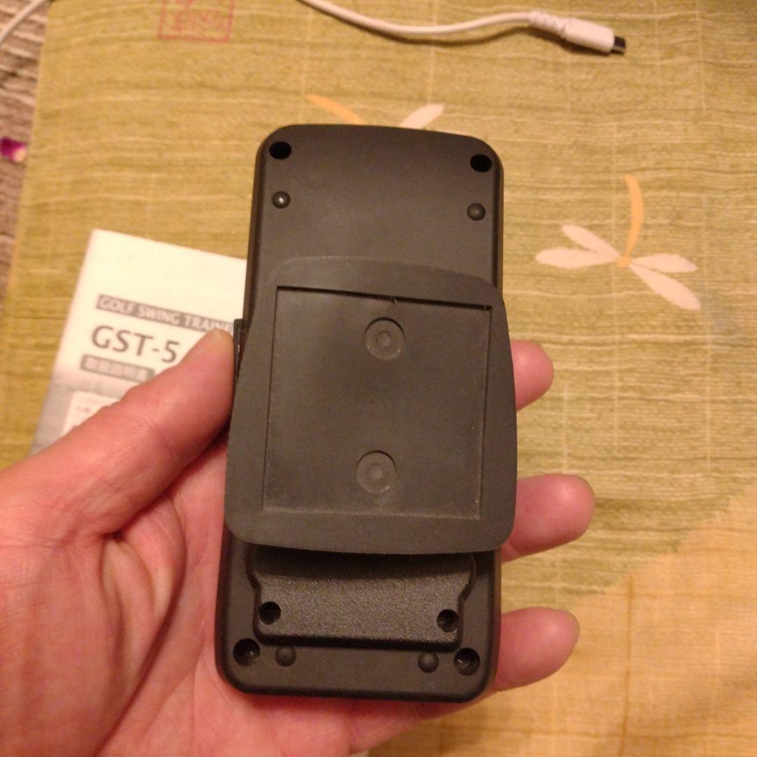 ATLAS ゴルフスイングトレーナー GST-5 Arc