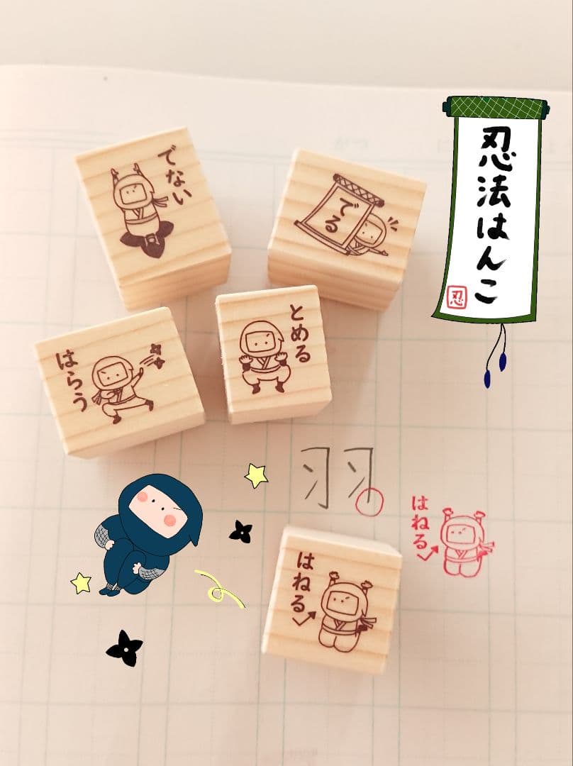 Konoka様 リクエスト 10点 まとめ商品