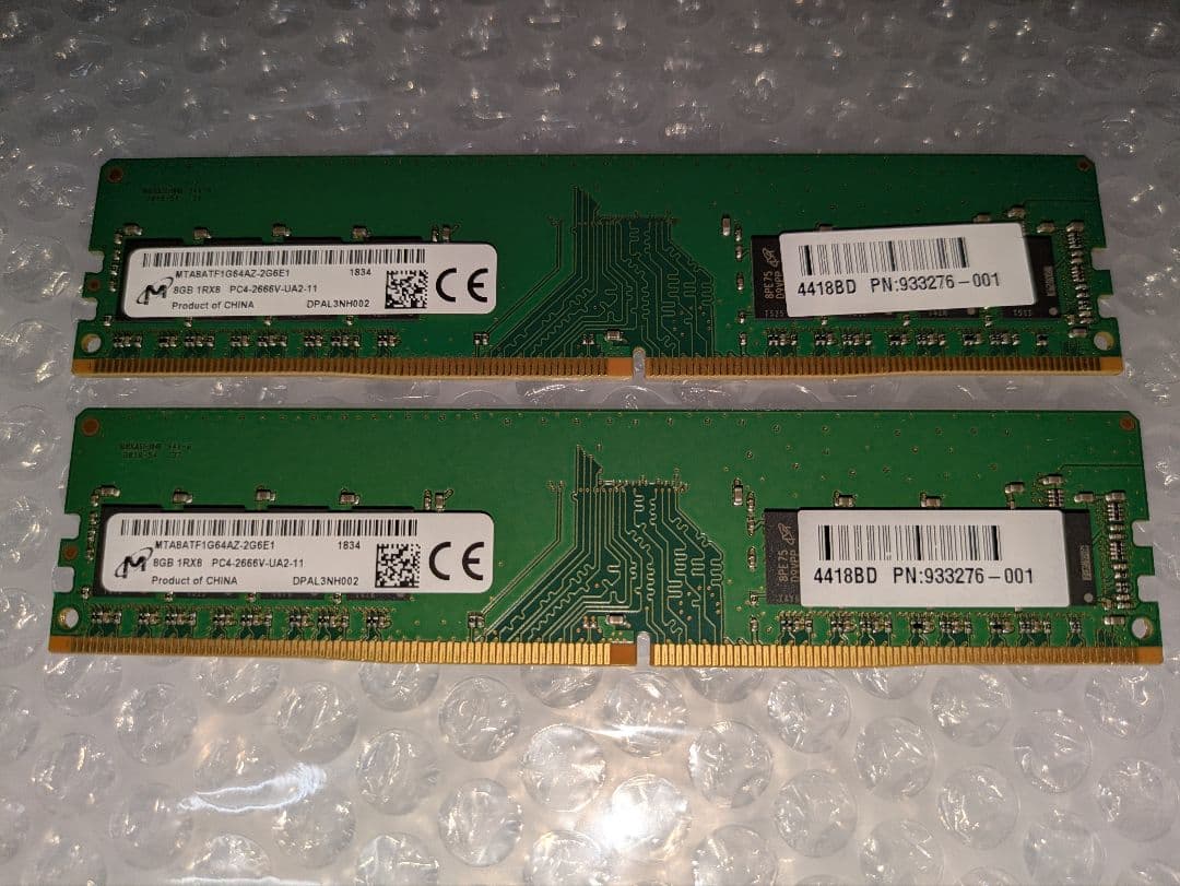 DDR4 2666 8GB 2枚