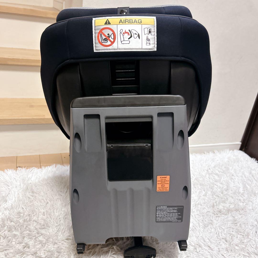 【極美品】コンビ クルムーヴアドバンス ISOFIX JP-590 付属品完備