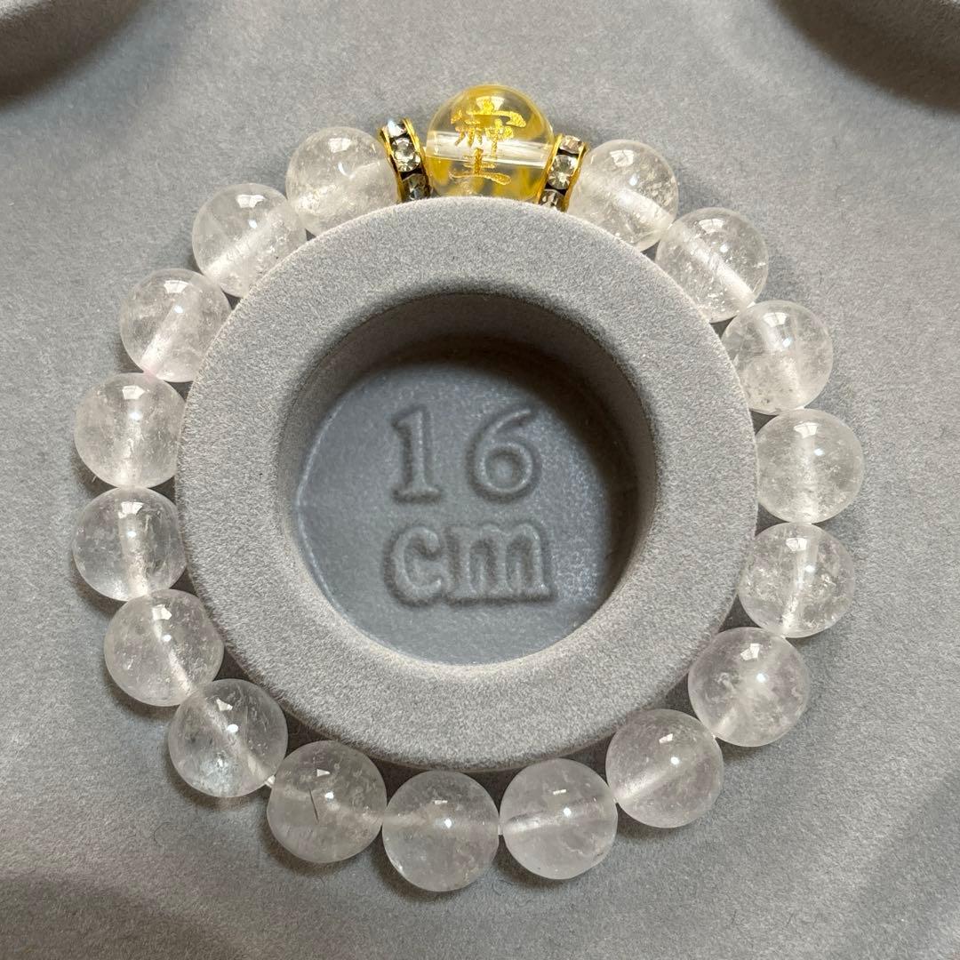 みゅう様　ご確認用　おまとめ