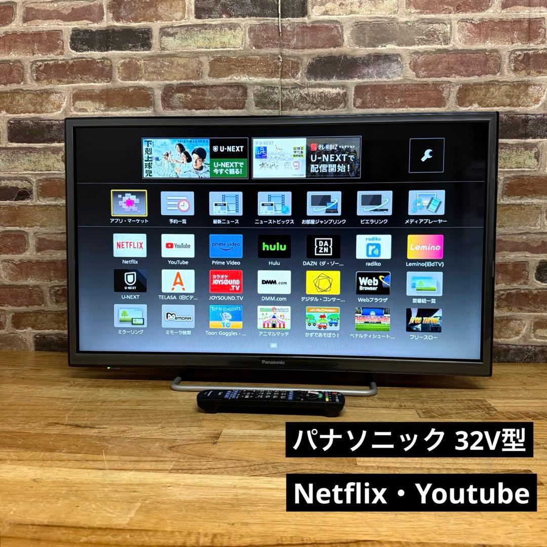 Panasonic 32V型 液晶テレビ スマートビエラ TH-32ES500