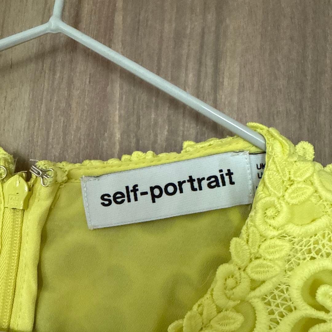 ぴすけ　美品✨SELFPORTRAIT セルフポートレート 黄色 ワンピ