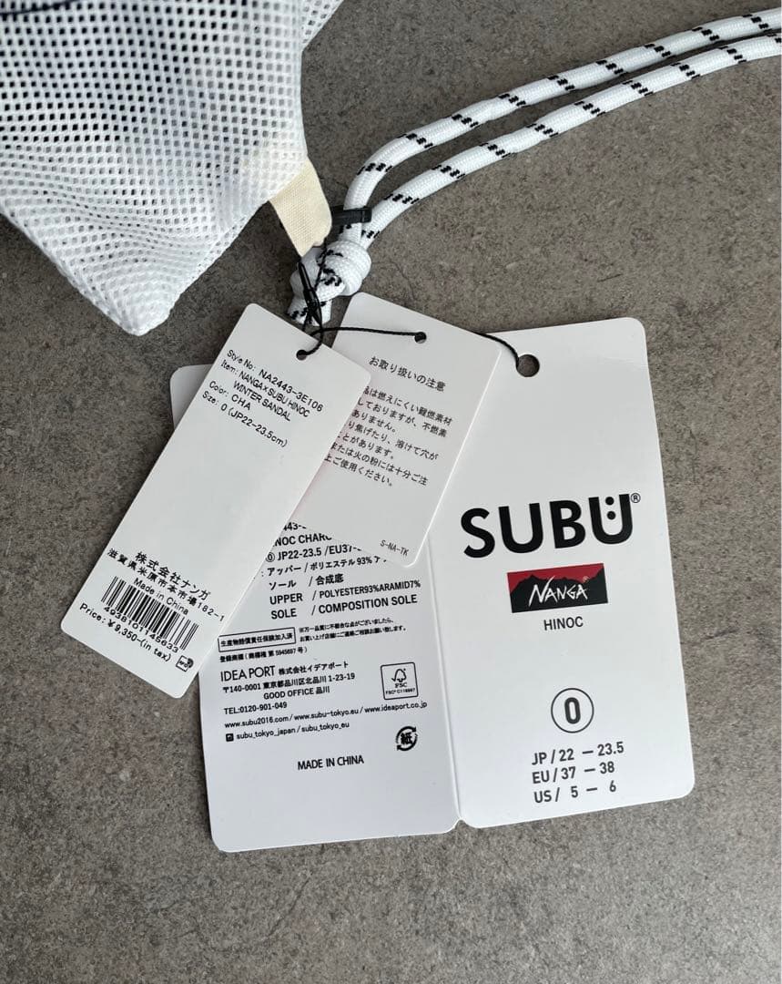 ナンガ スブ ヒノック サンダル チャコール 22-23.5cm
