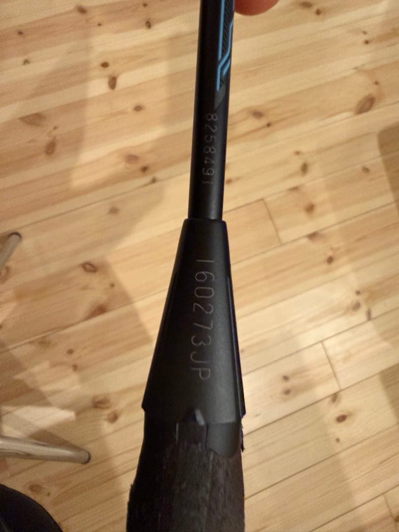 YONEX VOLTRIC Z-FORCE Ⅱ（Zフォース2） 3UG5