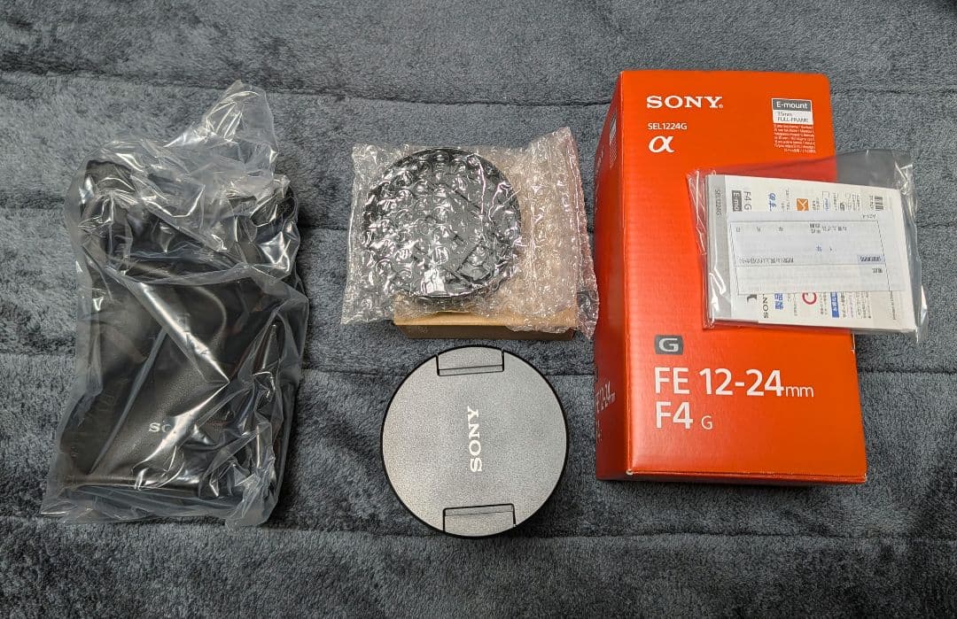 FE 12-24mm F4 G／SEL1224G 新品フロントキャップ付