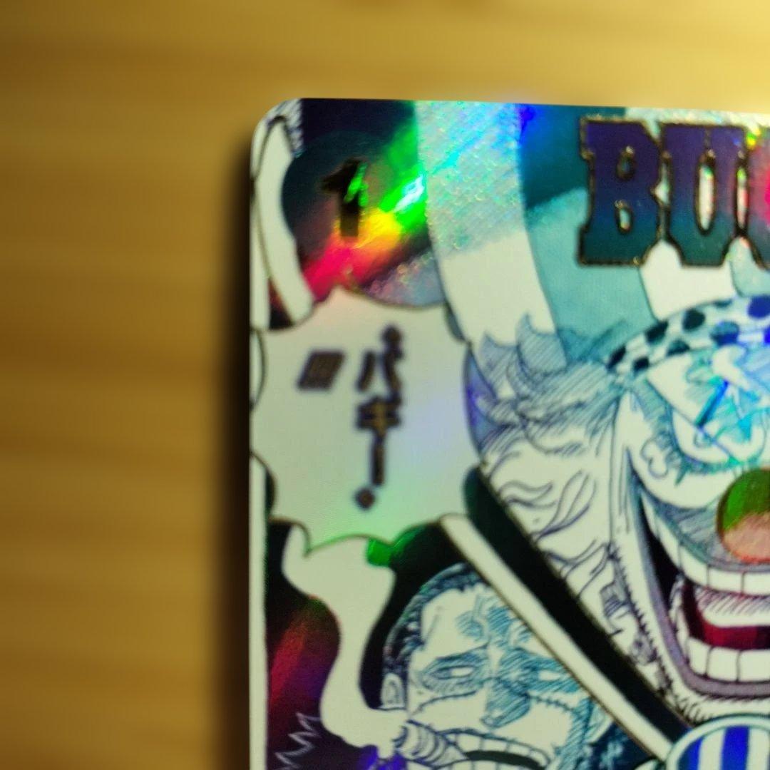 クロスギルド R OP09-057