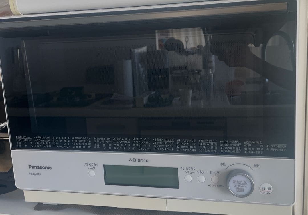 Panasonic Bistroオーブンレンジ 白 NE-BS80E8ジャンク品