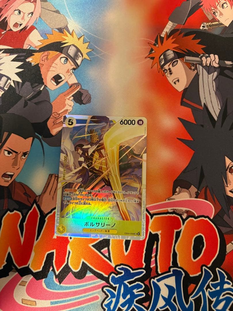 ワンピースカード 青黄ナミデッキ おまけ付き