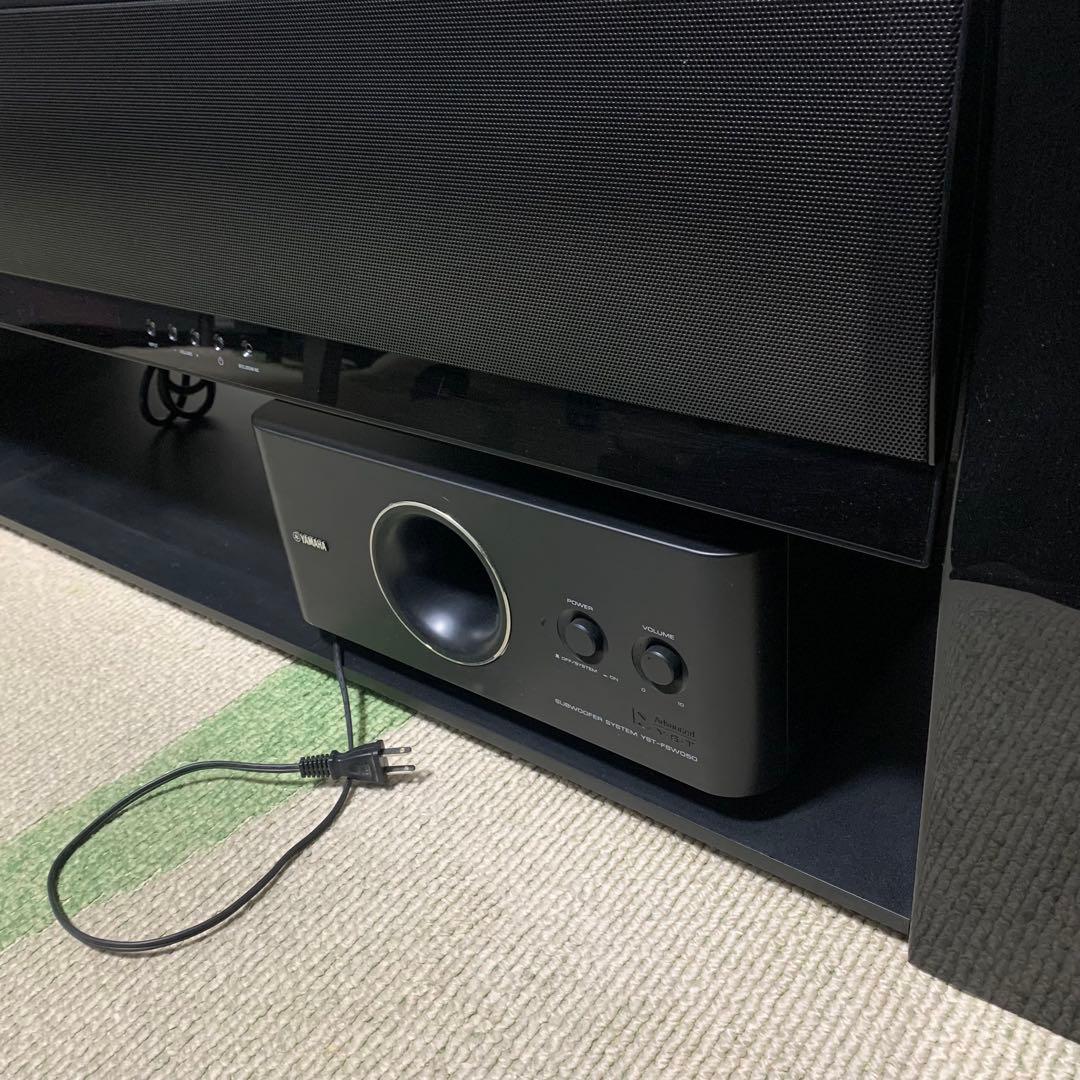 YAMAHA サブウーファー YST-FSW050