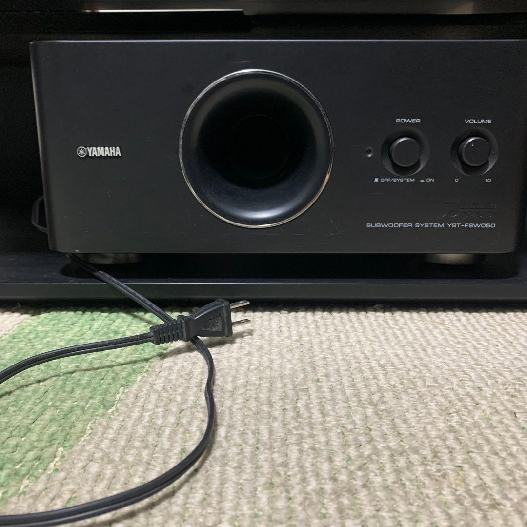 YAMAHA サブウーファー YST-FSW050