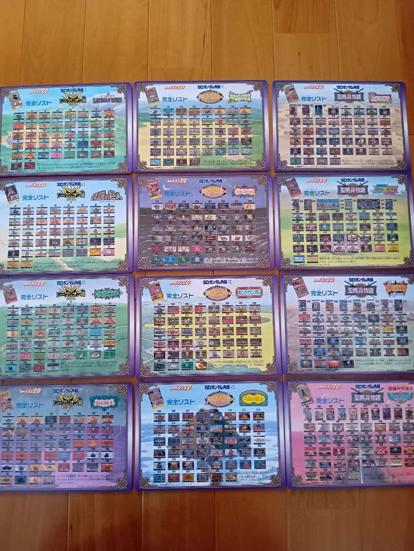 カードダス　SDガンダム外伝　当時物　コンプ＋α　ジャンボ