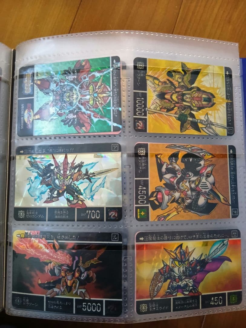カードダス　SDガンダム外伝　当時物　コンプ＋α　ジャンボ