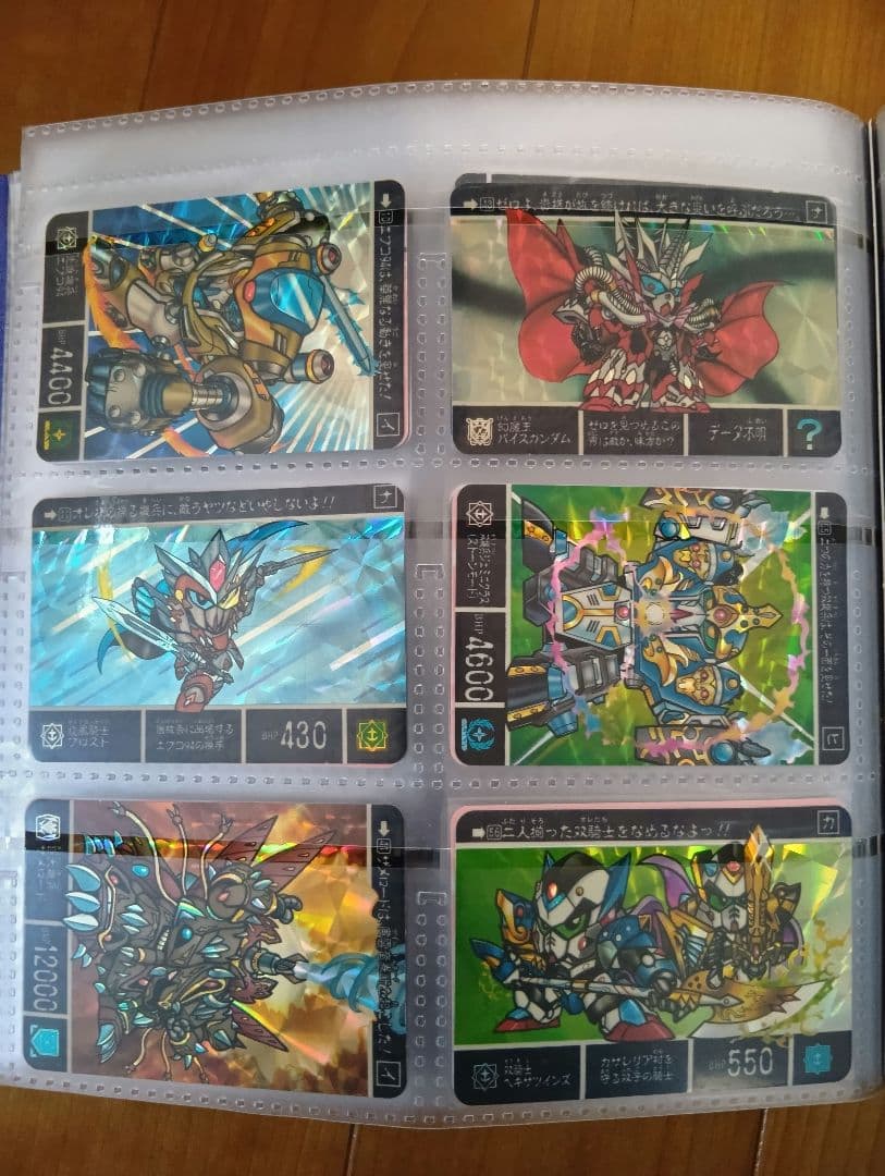 カードダス　SDガンダム外伝　当時物　コンプ＋α　ジャンボ