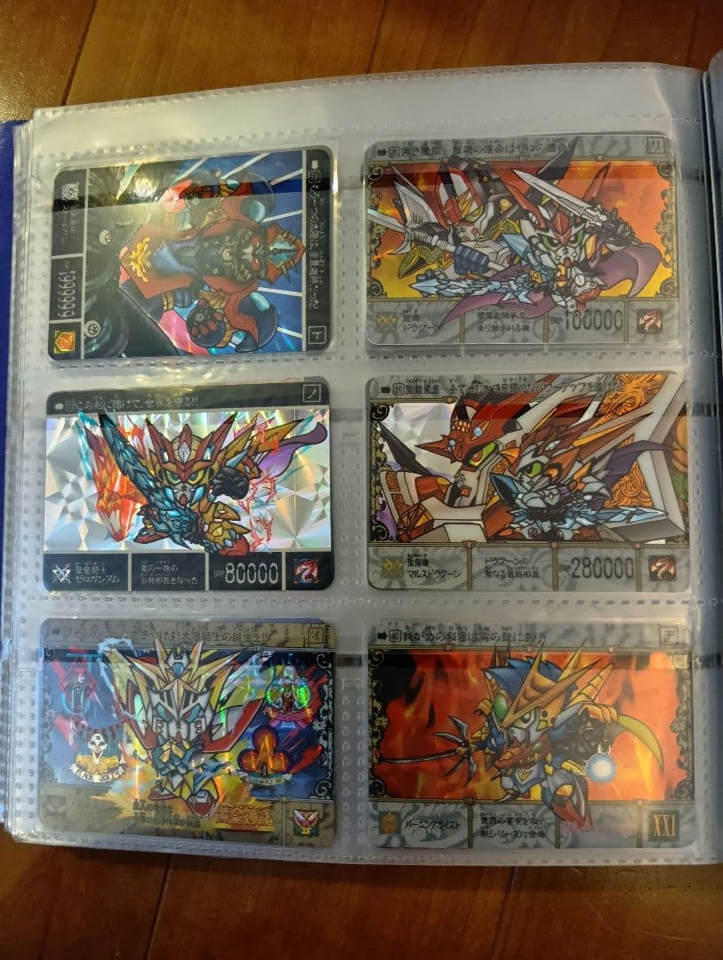 カードダス　SDガンダム外伝　当時物　コンプ＋α　ジャンボ