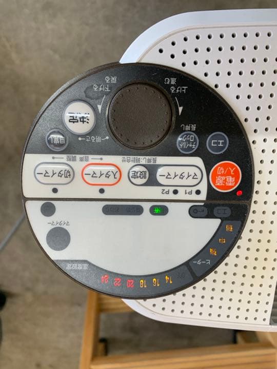 ラジエター式オイルヒーター