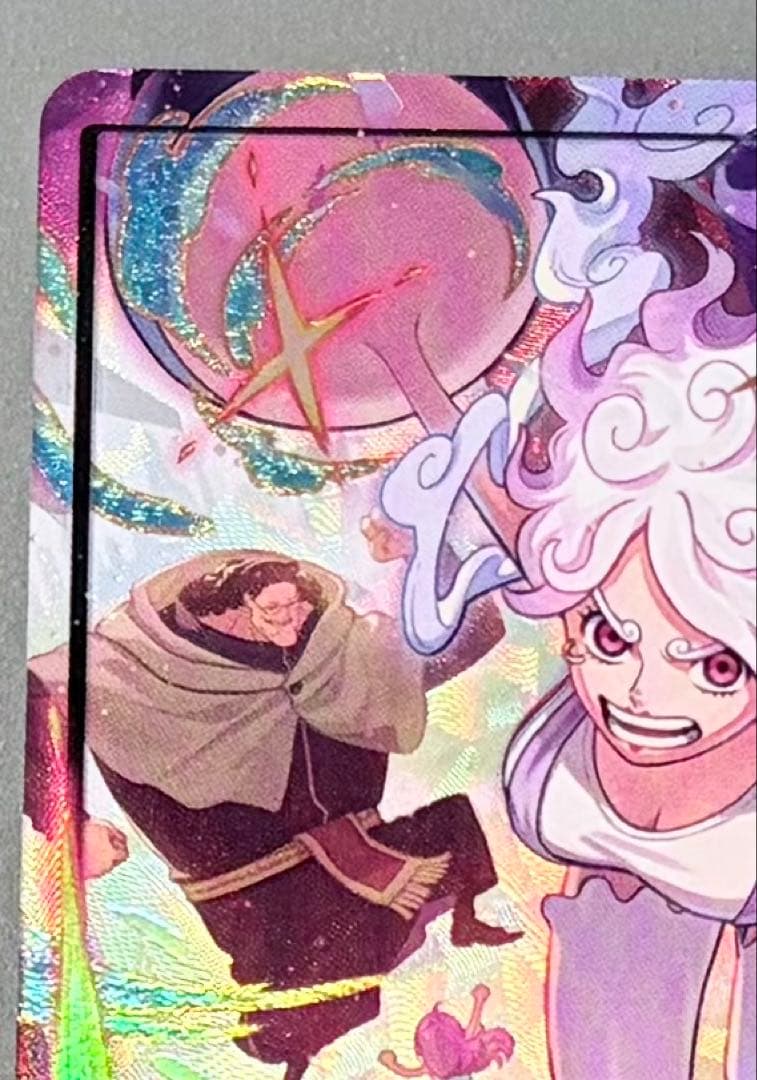 【新品未使用】【パラレル】ジュエリー・ボニー L EB04-001