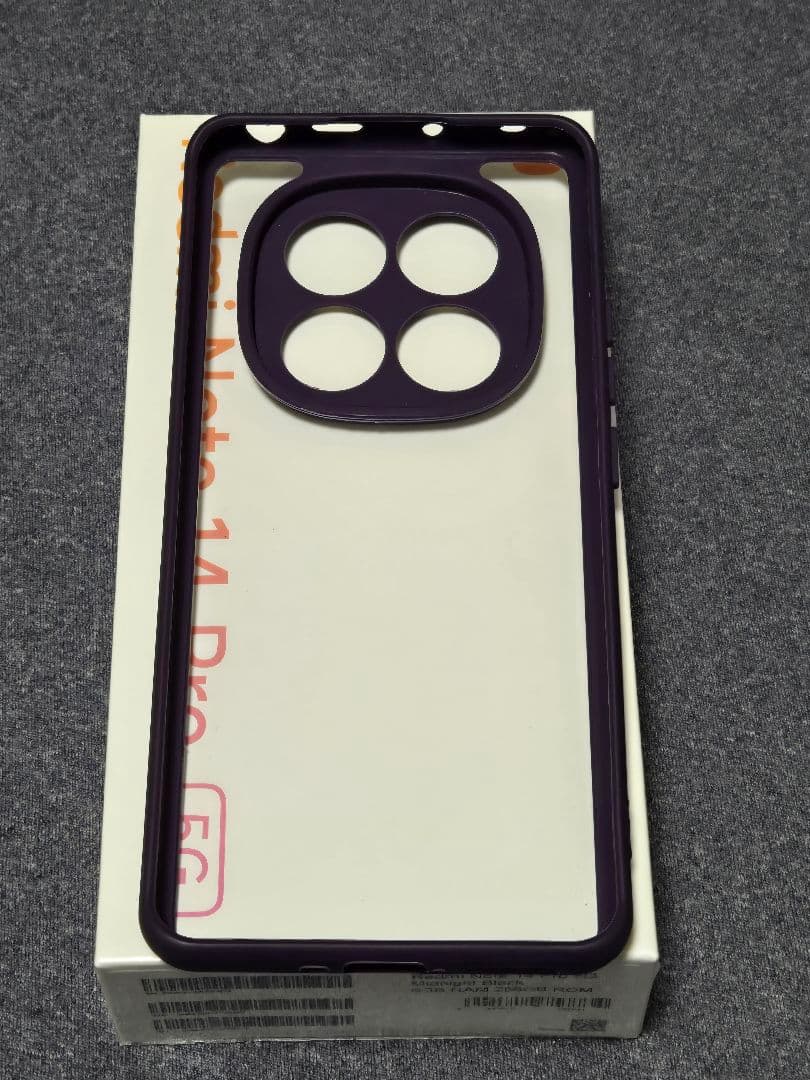 【P助様購入予定】Redmi Note14Pro 5G（SIMフリー）