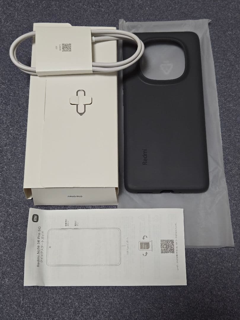 【P助様購入予定】Redmi Note14Pro 5G（SIMフリー）