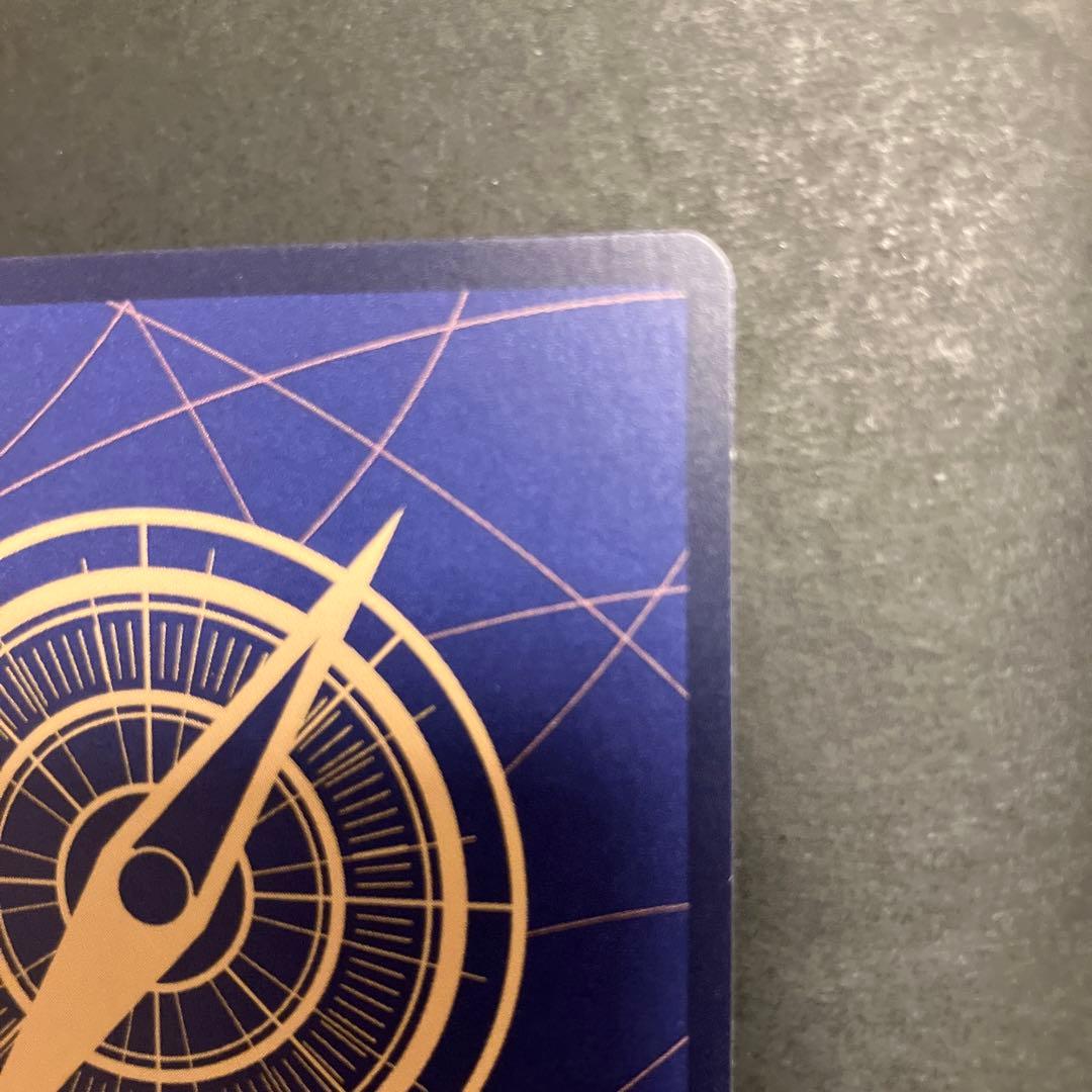 モンキー・D・ルフィ 金SEC 3周年SPカード　神速の拳OP05-119