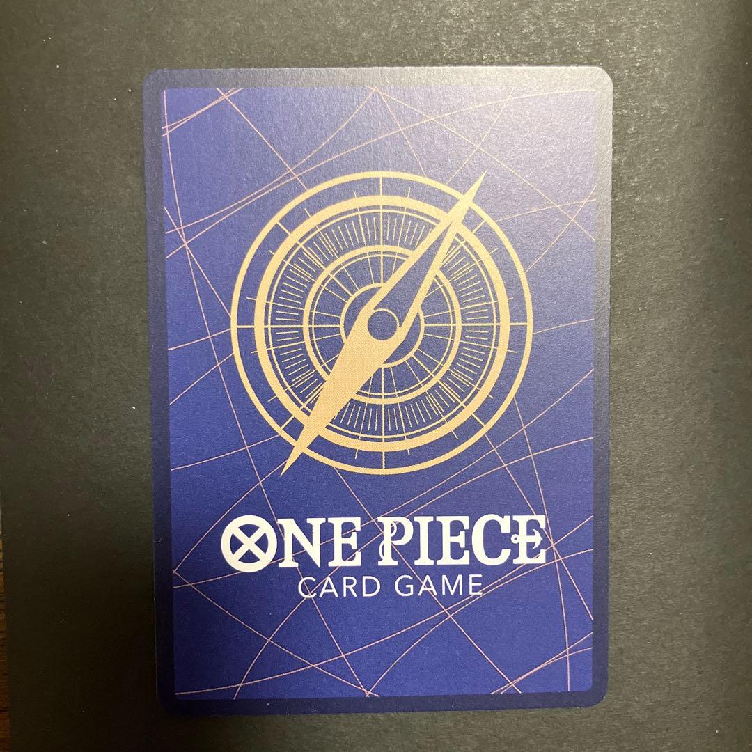 モンキー・D・ルフィ 金SEC 3周年SPカード　神速の拳OP05-119