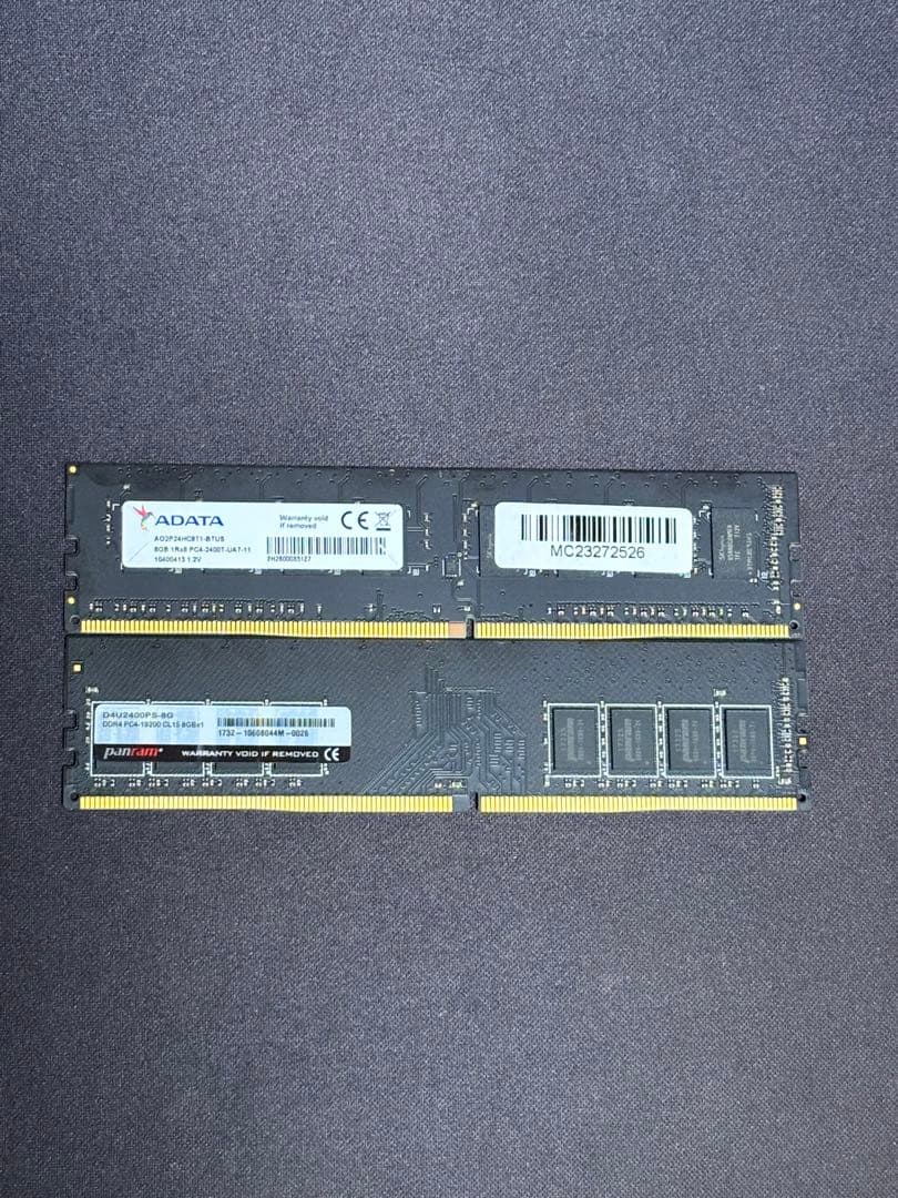DDR4メモリー16GB （8GB 2枚）動作確認済み