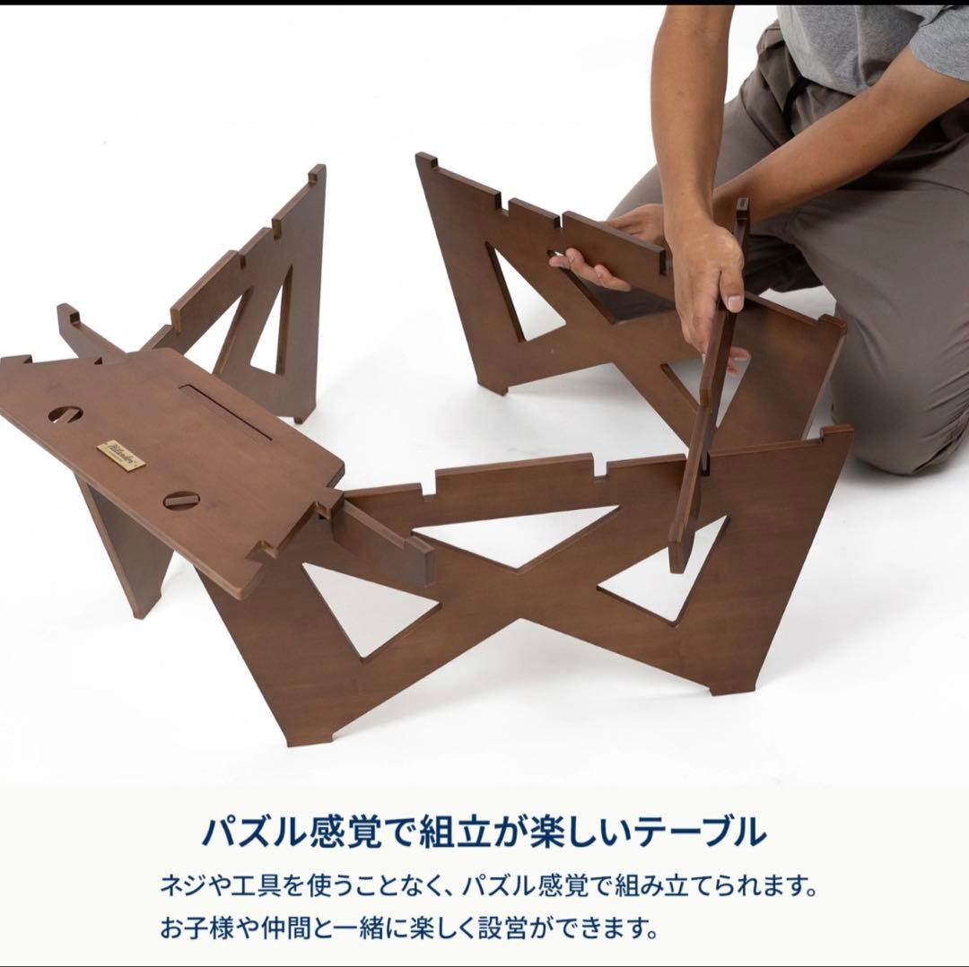 明日まで値下げ！新品未使用！ヘキサゴンテーブルBIG ハイランダー　廃盤品！