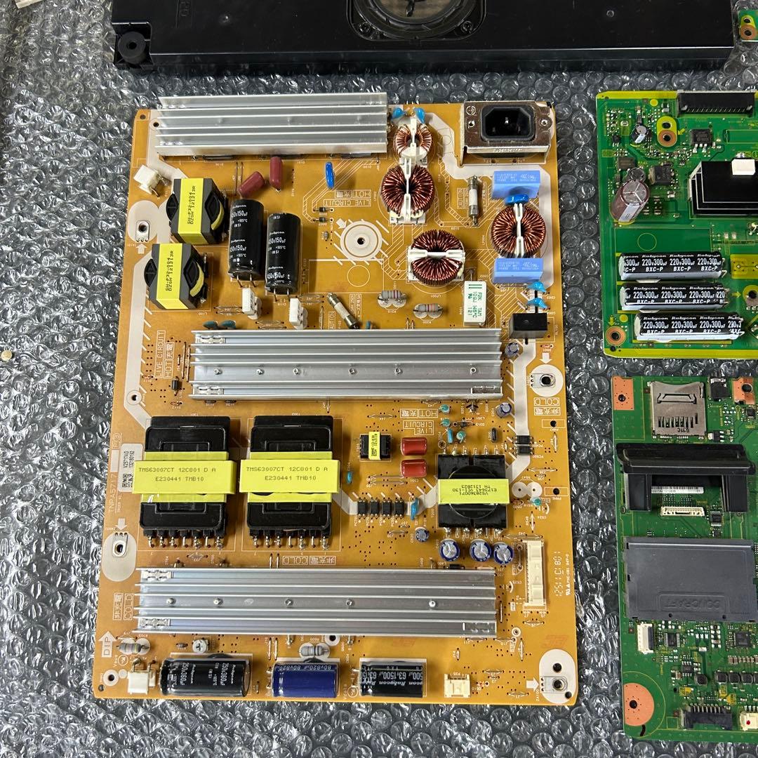 パナソニックTH-P55GT60 55型　基盤セット2013年製おまけ付きです☺︎