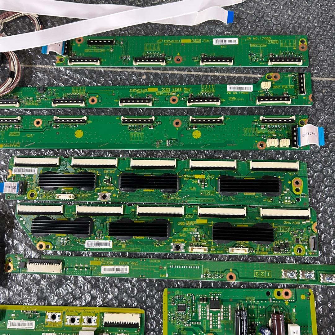 パナソニックTH-P55GT60 55型　基盤セット2013年製おまけ付きです☺︎