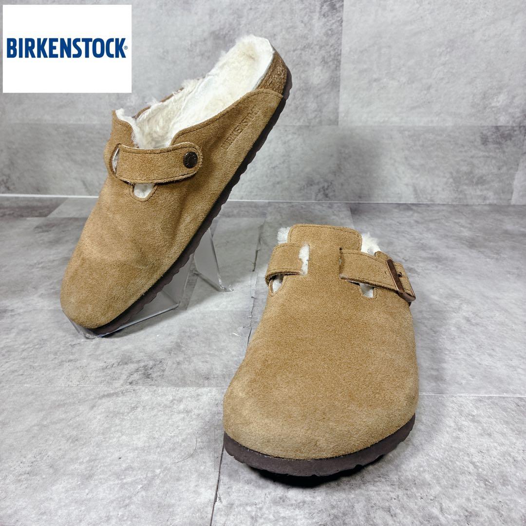 【良品】✨BIRKENSTOCK Boston Boa Suede26.5cm